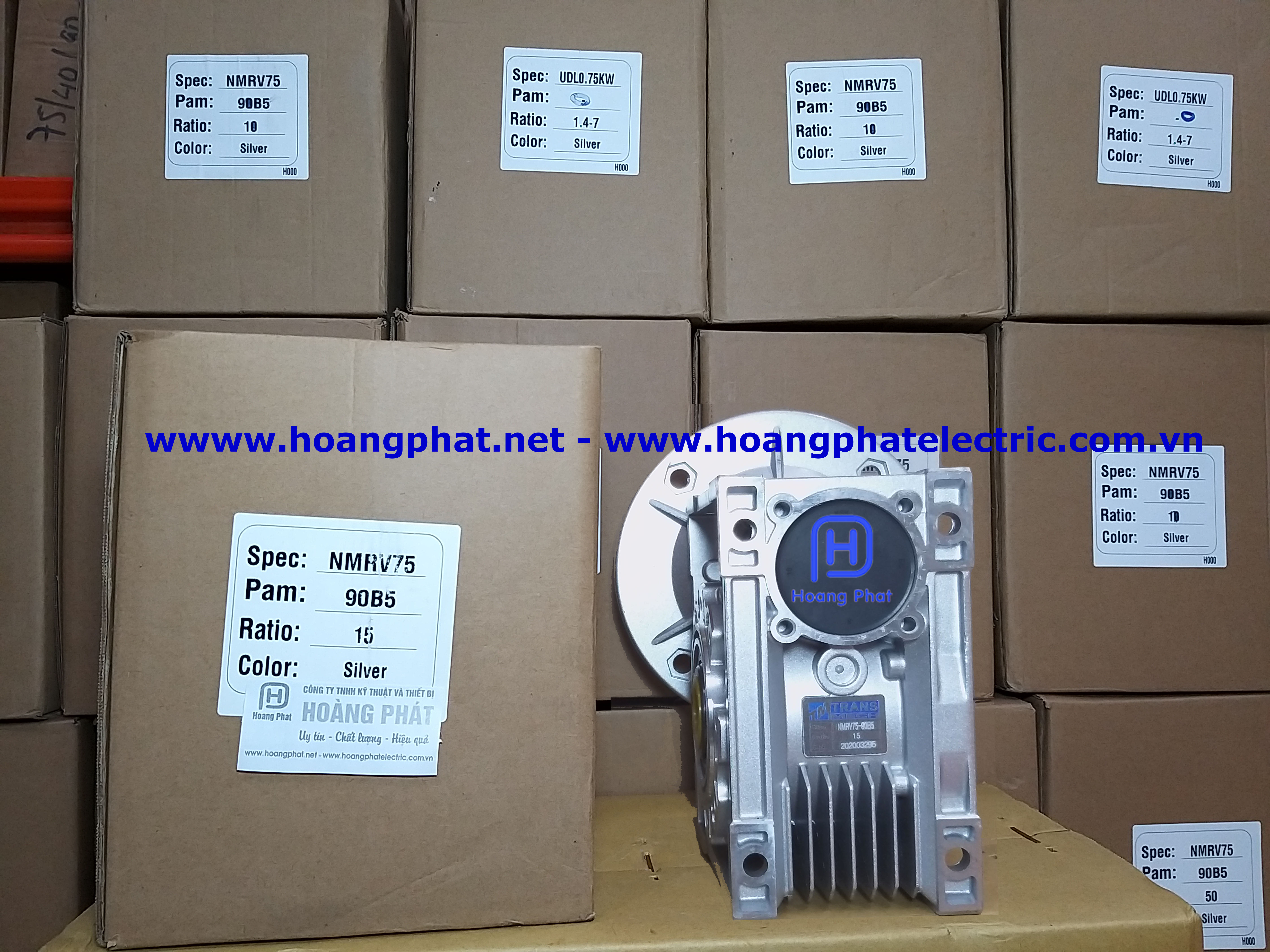 Gearbox NMRV75
