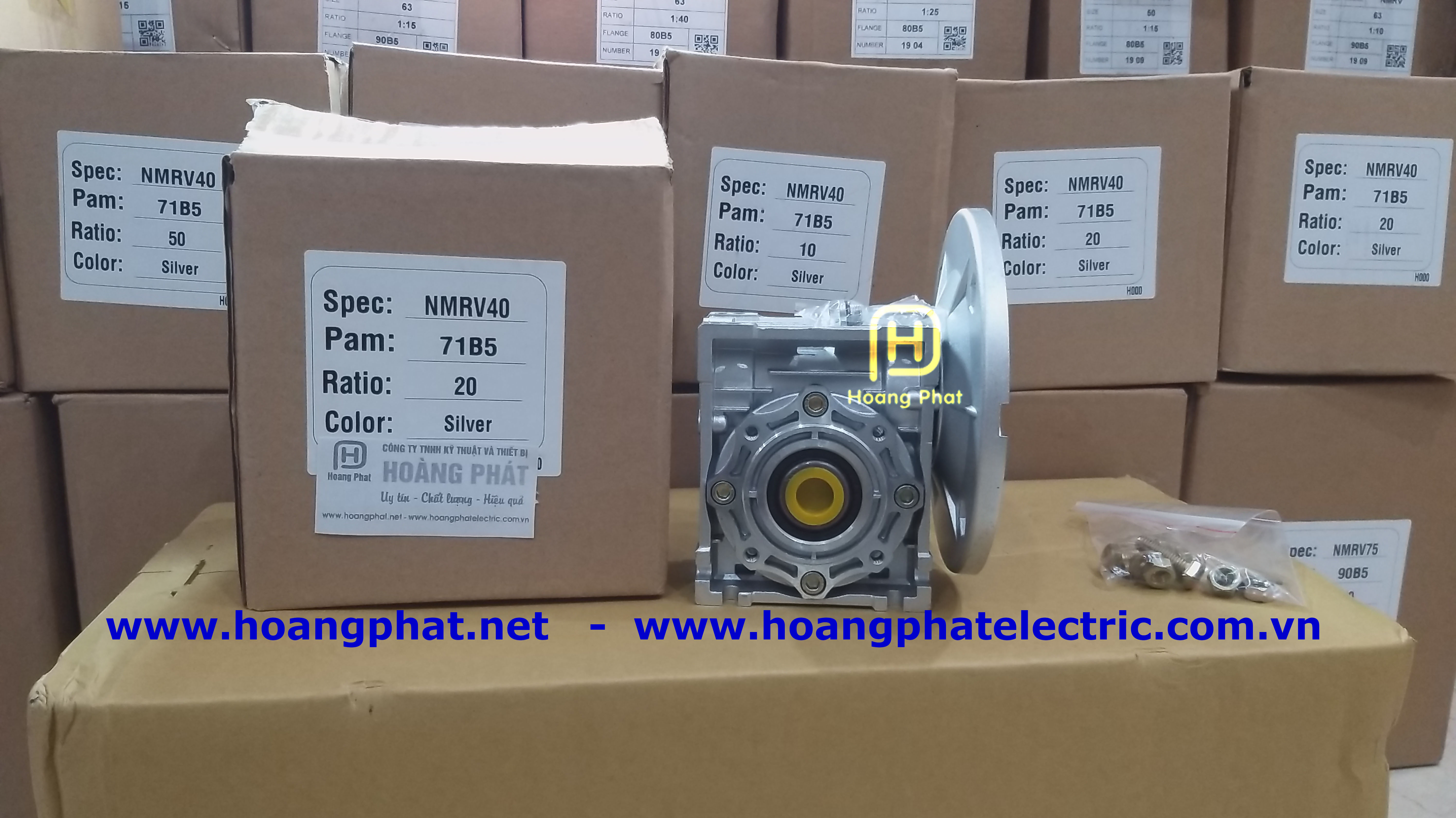 Gearbox NMRV40